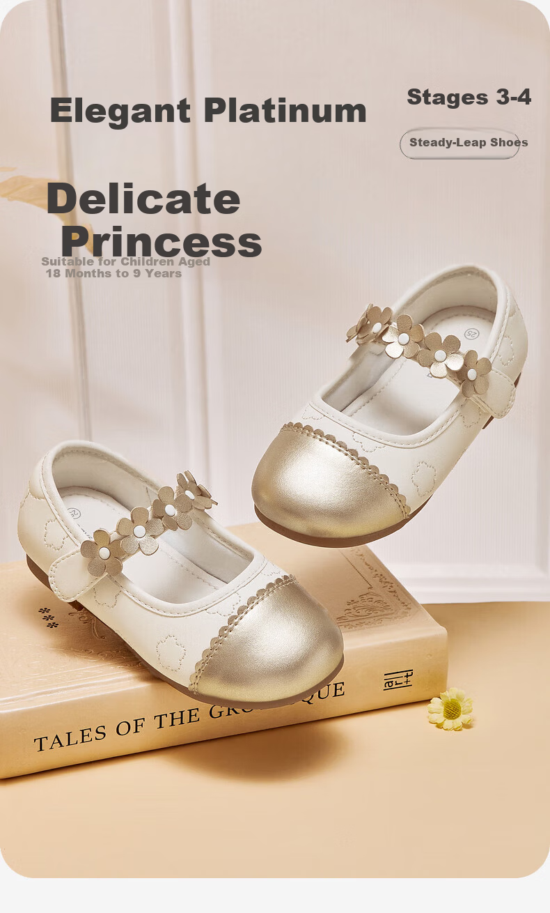 DAVE & BELLA Children's Leather Shoes Girls Spring Little Chanel Style Princess Shoes Big Kids Single Shoes Little Chanel Style 1